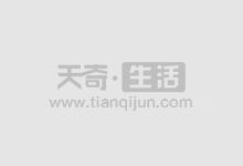 10大配资公司:掘金股市,风险与机遇并存!